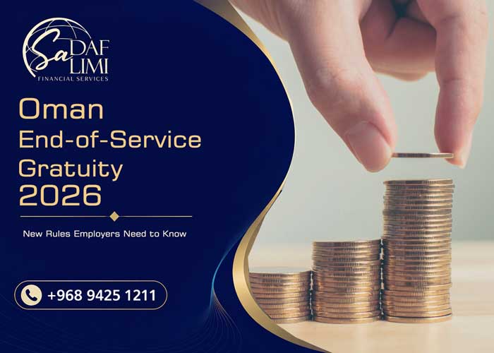 Oman End-of-Service Gratuity 2026