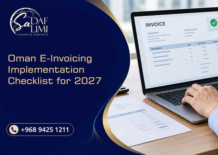 Oman e-invoicing implementation checklist